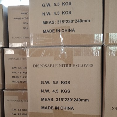 Nitrile Exam Disposable Gloves